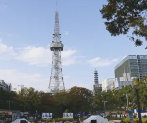 沿革